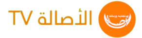 الأصالة TV